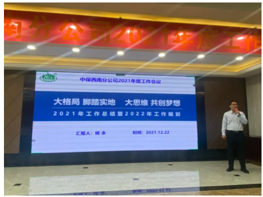 lQLPDhsF3Kt5qlbNAY3NAhKwAJrs5Dcv4TcB2kcJYsDwAA_530_397.png lQLPDhsF3Kt5qlbNAY3NAhKwAJrs5Dcv4TcB2kcJYsDwAA_530_397.png