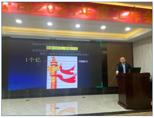 lQLPDhsF3LiWmSHNAZPNAhGwEL9sfJ2KidgB2kcer8yCAA_529_403.png lQLPDhsF3LiWmSHNAZPNAhGwEL9sfJ2KidgB2kcer8yCAA_529_403.png