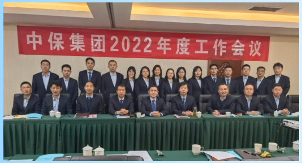 lQLPDhsNM7CgzfbNAVDNAm6wSxcK-67LuzUB5k2fpwBTAA_622_336.png lQLPDhsNM7CgzfbNAVDNAm6wSxcK-67LuzUB5k2fpwBTAA_622_336.png