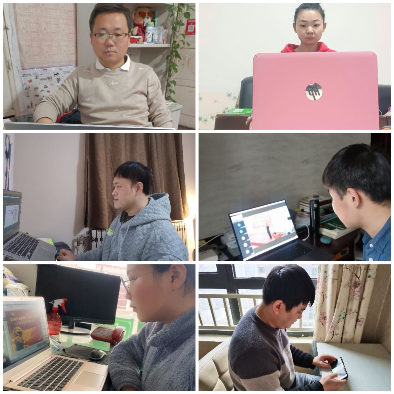 北方分公司1.jpg 北方分公司1.jpg