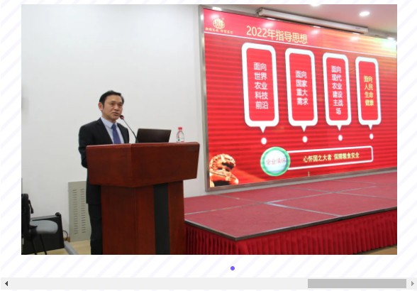 lQLPDhsWiZ1x9GnNAZrNAkywbFq64zIcKpIB9ZlG7QBtAA_588_410.png lQLPDhsWiZ1x9GnNAZrNAkywbFq64zIcKpIB9ZlG7QBtAA_588_410.png