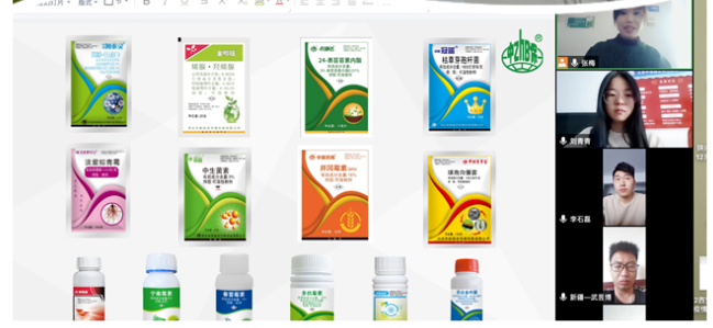 lALPJwY7RlHzK5jNASvNAok_649_299.png lALPJwY7RlHzK5jNASvNAok_649_299.png