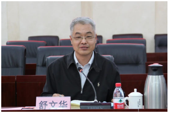 lALPJwY7SeoVFpPNAXHNAiY_550_369.png lALPJwY7SeoVFpPNAXHNAiY_550_369.png