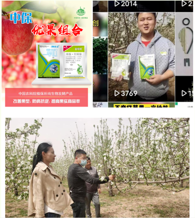 lALPJxDjxwmdDajNAs_NAoQ_644_719.png lALPJxDjxwmdDajNAs_NAoQ_644_719.png