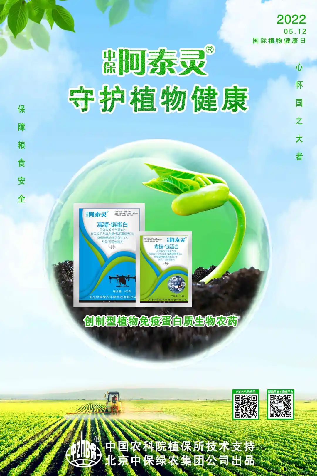 640 (1).jpg 640 (1).jpg