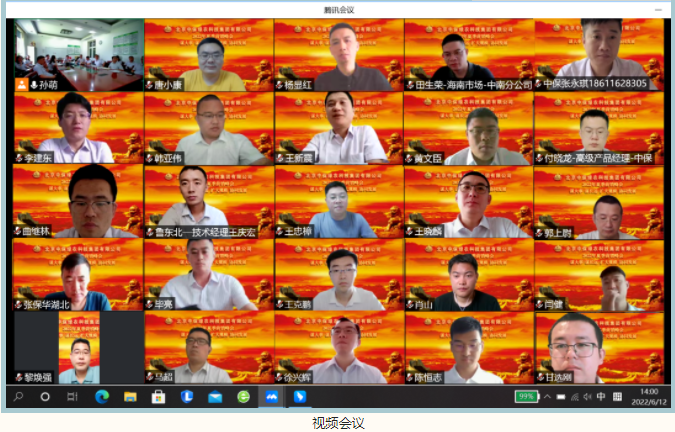 lALPJxf-xo9KK8bNAbDNAqM_675_432.png lALPJxf-xo9KK8bNAbDNAqM_675_432.png