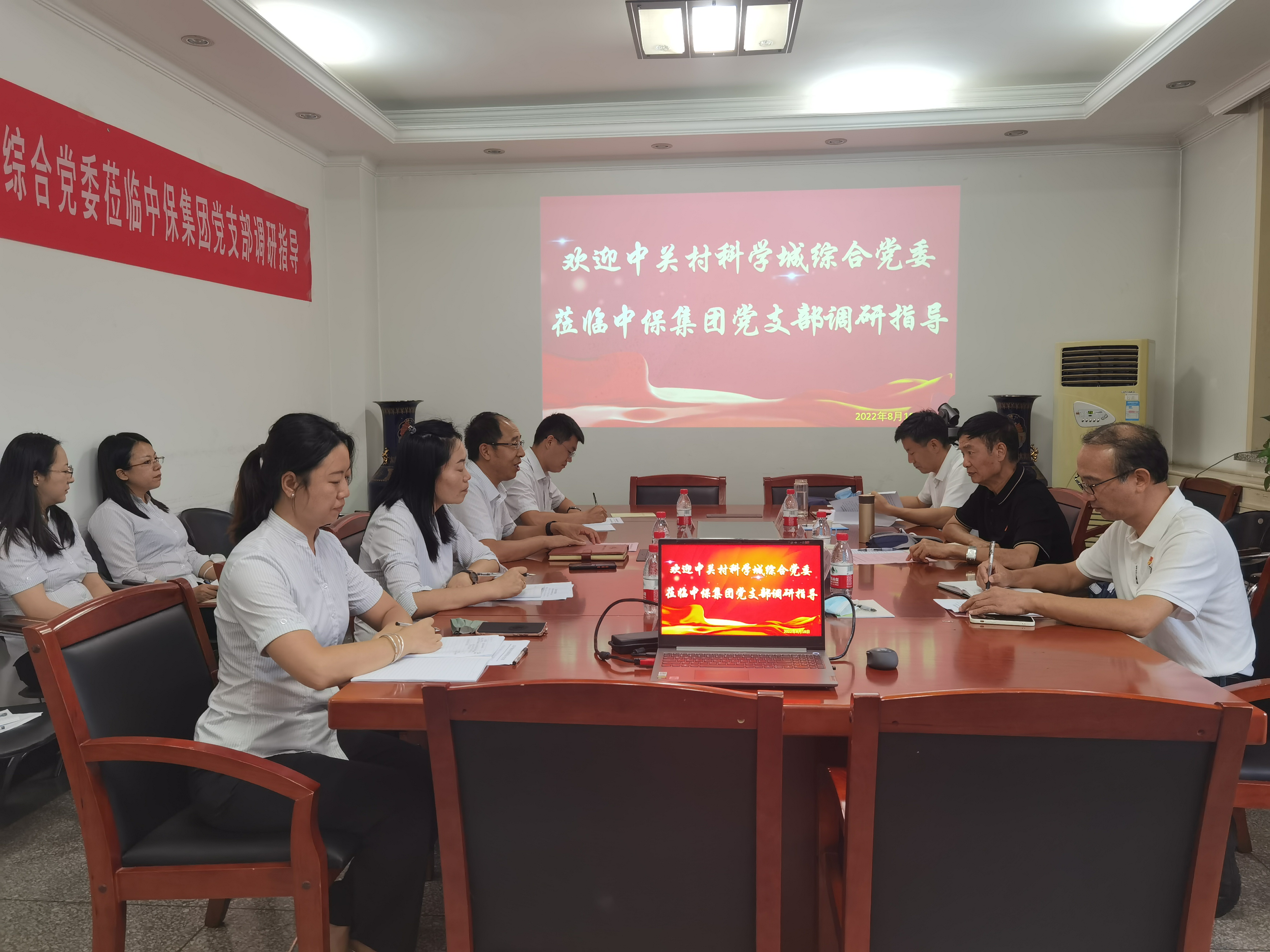 IMG_20220818_155113.jpg IMG_20220818_155113.jpg