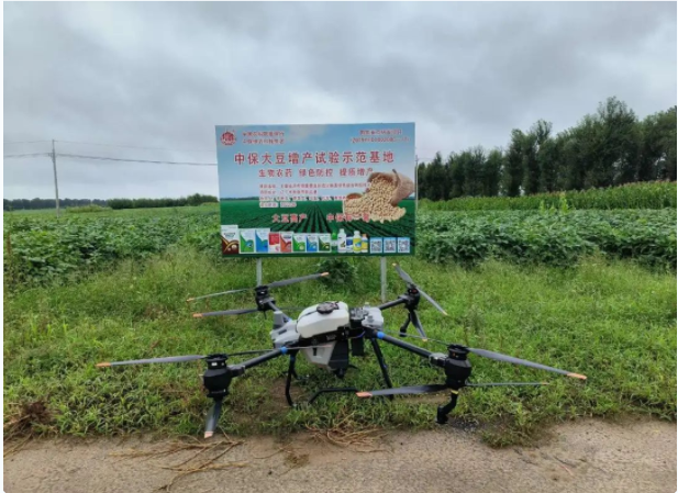 lQLPJxadN_XVkwfNAcHNAmmw0DJ-AySqDu8DAqc7msCWAA_617_449.png lQLPJxadN_XVkwfNAcHNAmmw0DJ-AySqDu8DAqc7msCWAA_617_449.png