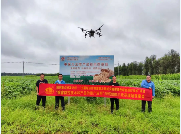 lQLPJxadOAVU2zXNAc7NAm2wMqbLubixUgQDAqdU38CJAA_621_462.png lQLPJxadOAVU2zXNAc7NAm2wMqbLubixUgQDAqdU38CJAA_621_462.png