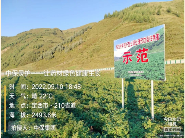 lQLPJxavKdk9Ci3NAcvNAmaw27T3seDKqSADIA3bdEC3AA_614_459.png lQLPJxavKdk9Ci3NAcvNAmaw27T3seDKqSADIA3bdEC3AA_614_459.png