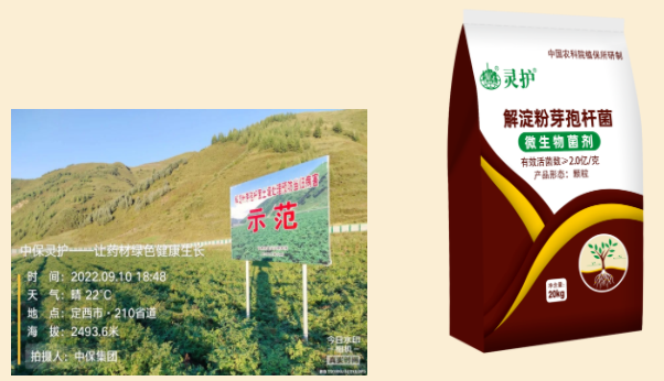 lQLPJxavKentgHzNAVrNAlqwCE-QbXLCD9wDIA3278DKAA_602_346.png lQLPJxavKentgHzNAVrNAlqwCE-QbXLCD9wDIA3278DKAA_602_346.png