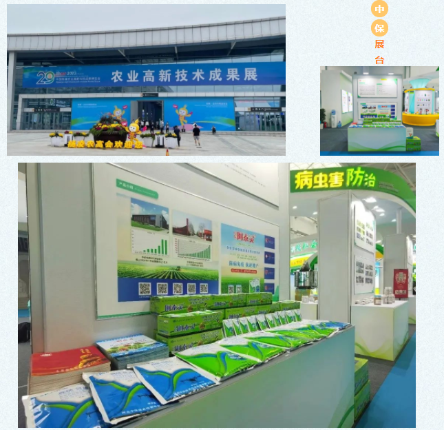 lQLPJxaw81vE9jbNAnDNAoWwtM_hZlPdsboDIvtxHsCtAA_645_624.png lQLPJxaw81vE9jbNAnDNAoWwtM_hZlPdsboDIvtxHsCtAA_645_624.png