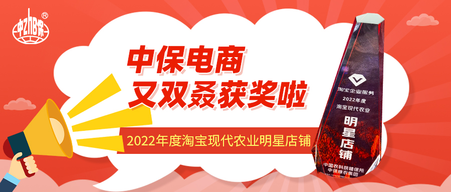 獎牌橫版.jpg 獎牌橫版.jpg