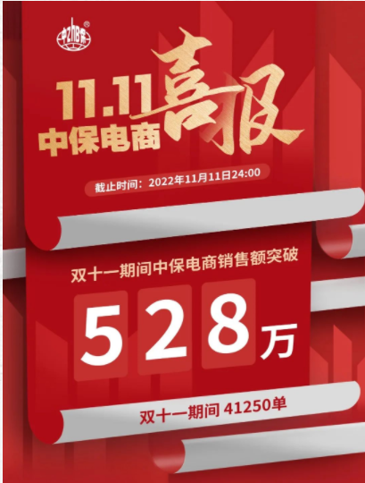 lQLPJxbgDg4_Do3NAhzNAZmwjln6FvONKHYDcChpm8AcAA_409_540.png lQLPJxbgDg4_Do3NAhzNAZmwjln6FvONKHYDcChpm8AcAA_409_540.png