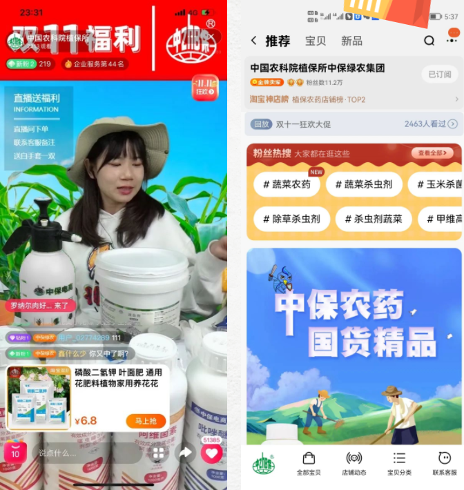 lQLPJxbgD5Zx6MPNAsbNAqCwkx4hvgCd3rQDcCrsZwD7AA_672_710.png lQLPJxbgD5Zx6MPNAsbNAqCwkx4hvgCd3rQDcCrsZwD7AA_672_710.png