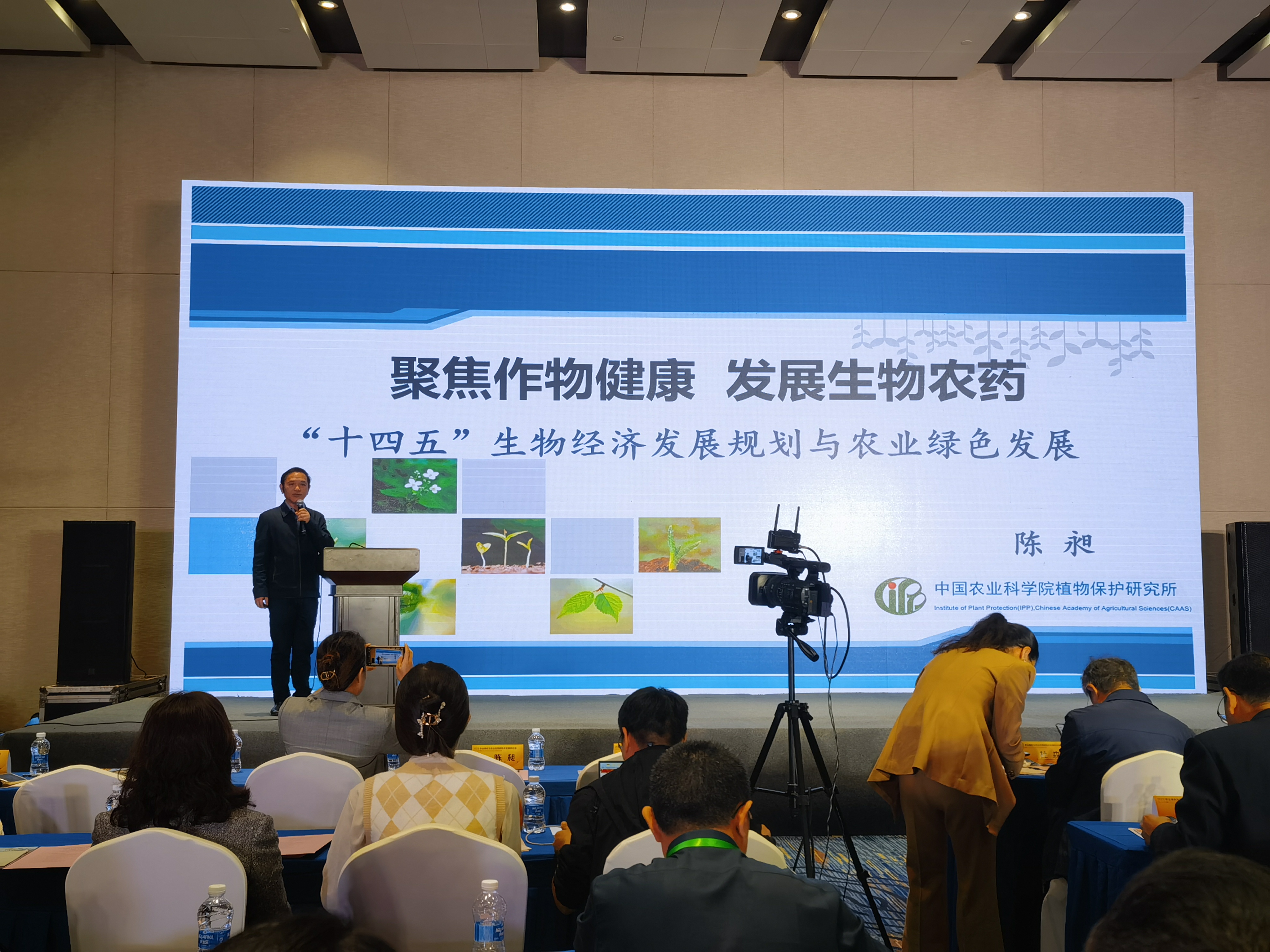 陳所報(bào)告1.jpg 陳所報(bào)告1.jpg