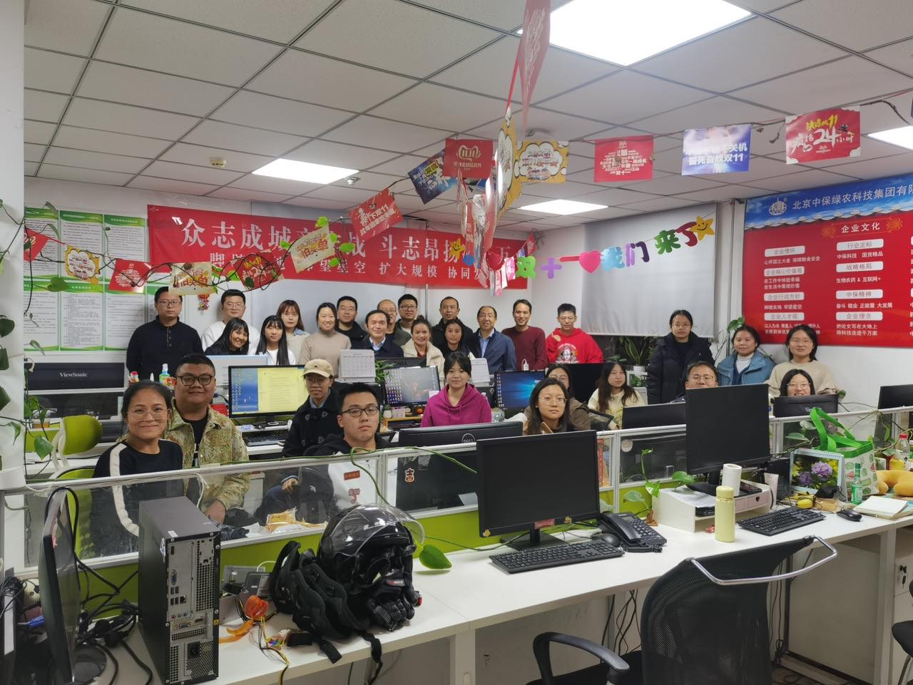 7adec5bc25da48c3b05442138de9f712.jpg.jpg 7adec5bc25da48c3b05442138de9f712.jpg.jpg