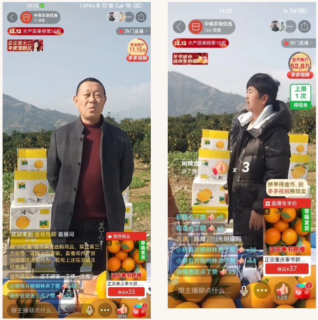 lQLPKG5wxSMQsL_NAnDNAmywFgKoUzggOroFaiqfmu59AA_620_624.png lQLPKG5wxSMQsL_NAnDNAmywFgKoUzggOroFaiqfmu59AA_620_624.png