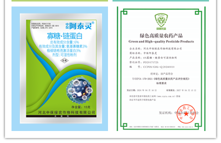 未命名.png 未命名.png