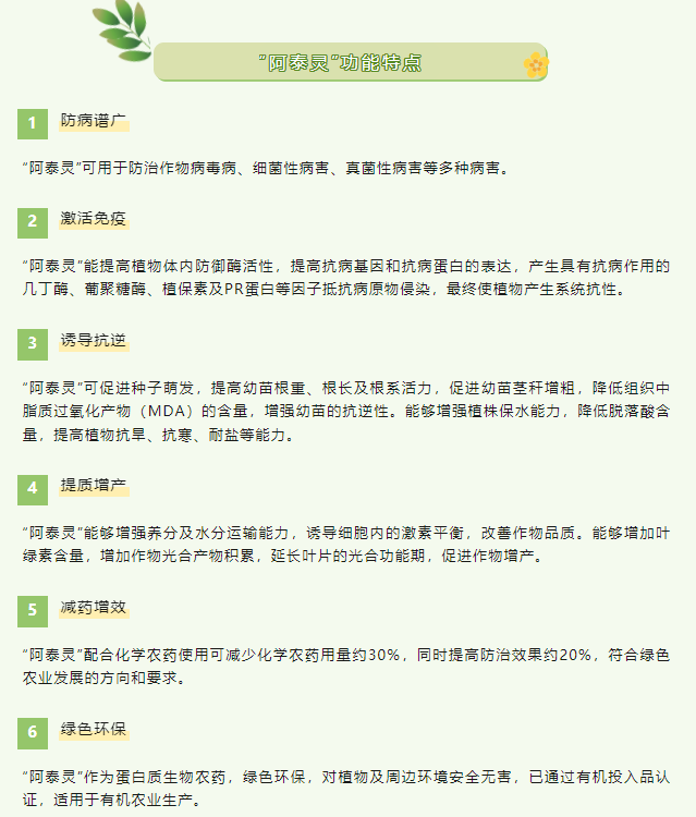 lQLPKIUmQorYoD3NAu7NAn-w-TL49Skt5UYGDpOxTcdSAA_639_750.png lQLPKIUmQorYoD3NAu7NAn-w-TL49Skt5UYGDpOxTcdSAA_639_750.png