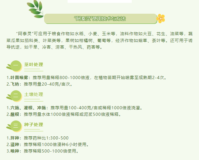 lQLPKGSaYOIVjb3NAgLNAnywckF3x4huNecGDpPIowyjAA_636_514.png lQLPKGSaYOIVjb3NAgLNAnywckF3x4huNecGDpPIowyjAA_636_514.png