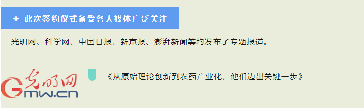 lQLPJwXhD-5PcRfM3c0C6rCvEu6JJGPOlwbC2t2sk3UA_746_221.png lQLPJwXhD-5PcRfM3c0C6rCvEu6JJGPOlwbC2t2sk3UA_746_221.png