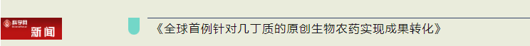 lQLPJwrropKEjBdBzQLosO4z_RZHWm6aBsLa7wncugA_744_65.png lQLPJwrropKEjBdBzQLosO4z_RZHWm6aBsLa7wncugA_744_65.png