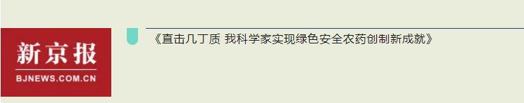lQLPJxNP3GuAqZfMk80C6LCzJvJkrk7PcQbC2wcq07wA_744_147.png lQLPJxNP3GuAqZfMk80C6LCzJvJkrk7PcQbC2wcq07wA_744_147.png