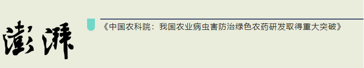 lQLPJyHz45MZcxfMi80C6LD1mZ67olcwygbC2xPdSnYA_744_139.png lQLPJyHz45MZcxfMi80C6LD1mZ67olcwygbC2xPdSnYA_744_139.png