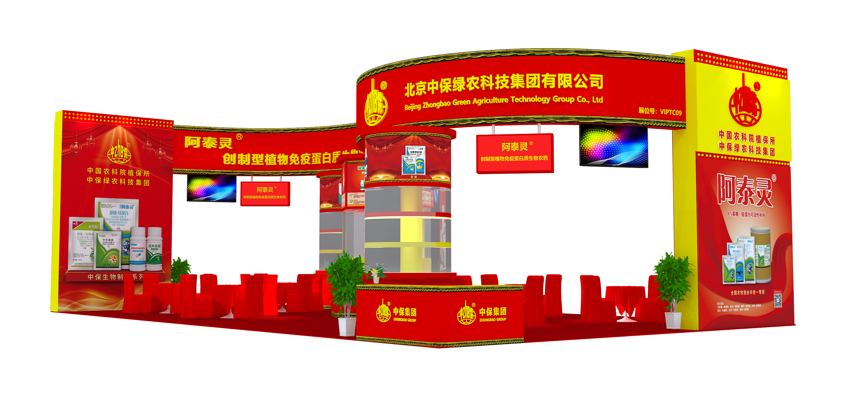 1透明底.jpg 1透明底.jpg