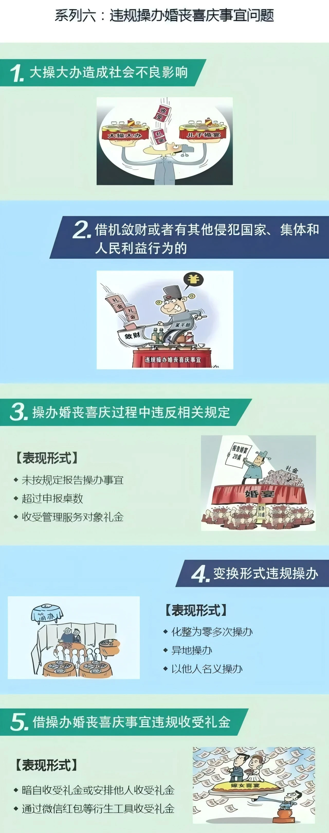 7.png 7.png