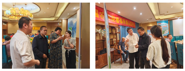 微信圖片_20250508145304.png 微信圖片_20250508145304.png