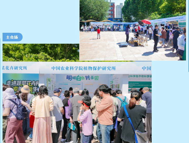 lQLPJxi-eprUiU_NAjPNAuiwTJKMWUPBMwYIFJfFyOQzAA_744_563.png lQLPJxi-eprUiU_NAjPNAuiwTJKMWUPBMwYIFJfFyOQzAA_744_563.png