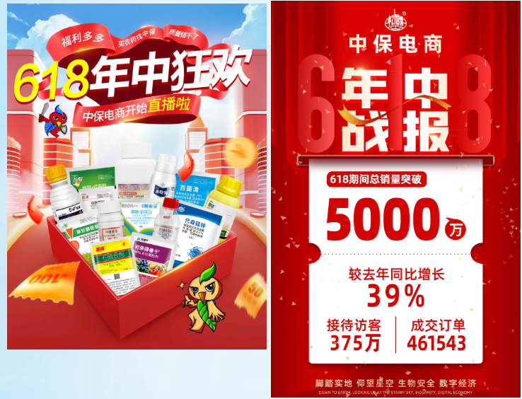 lQLPJwILt3YU58HNAjTNAuKw22ku-mWS_ekIM1v9yfUNAA_738_564.png lQLPJwILt3YU58HNAjTNAuKw22ku-mWS_ekIM1v9yfUNAA_738_564.png