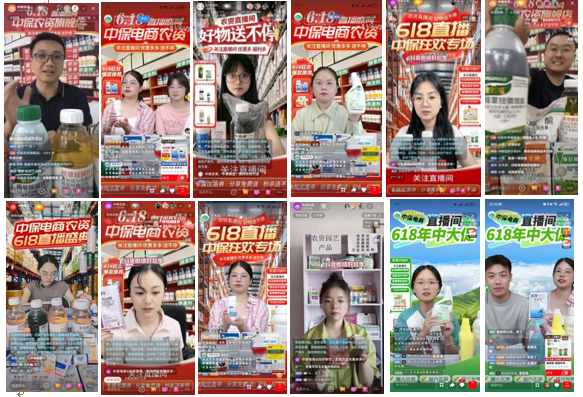 FFCD09BF-920A-4593-964C-AE6F1A1C545D.png FFCD09BF-920A-4593-964C-AE6F1A1C545D.png