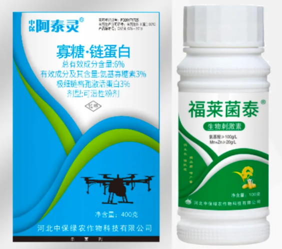 lQLPJwZxq-pDYw3NAfLNAjSwYXlJQbs6aQEIgFA_-9SQAA_564_498.png lQLPJwZxq-pDYw3NAfLNAjSwYXlJQbs6aQEIgFA_-9SQAA_564_498.png